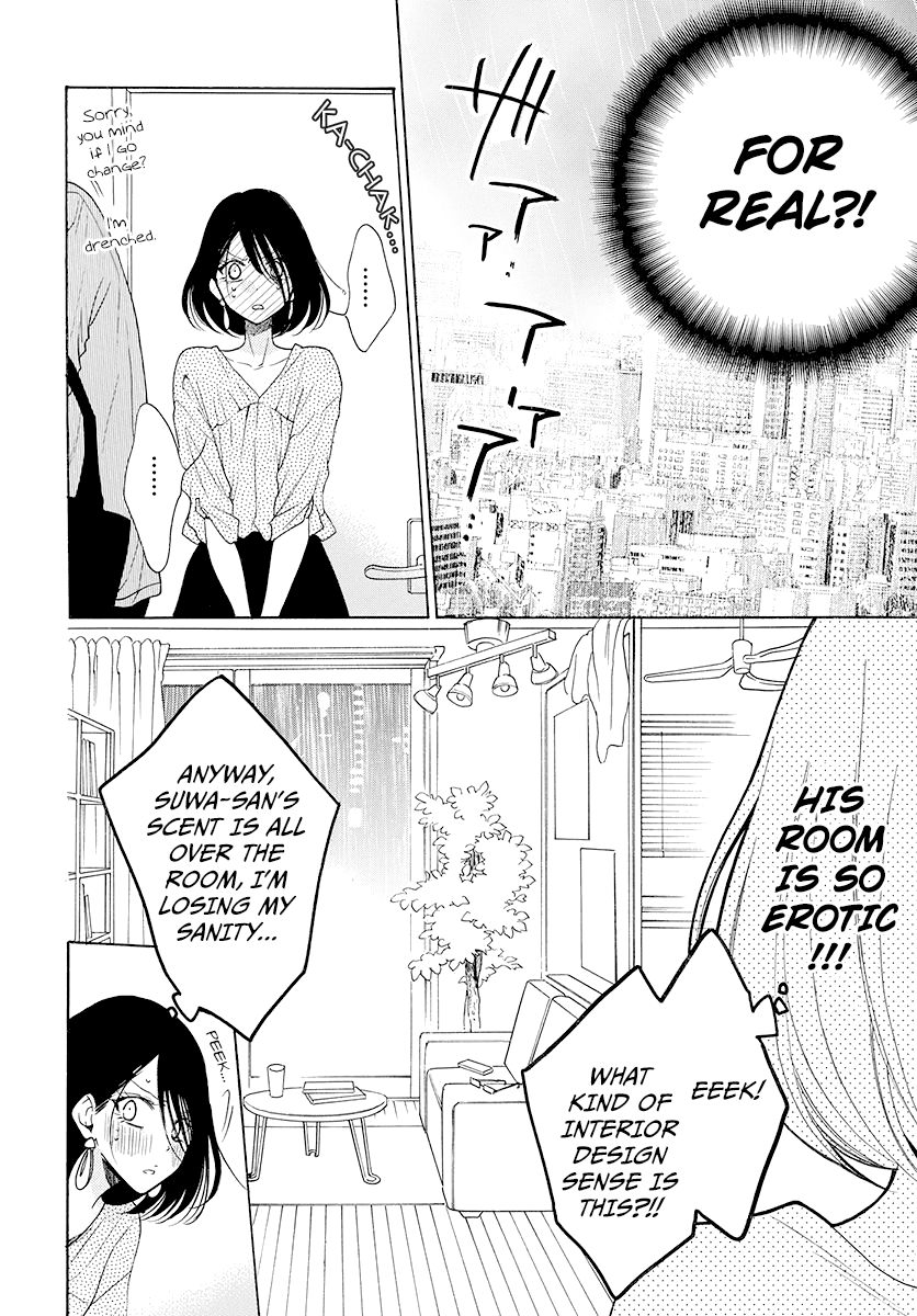 Namaiki Zakari, Chapter 102 image 19
